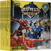  �����ع��(du��)����(j��)���������D������ע���棺��Ұ��ʿ���·�������ǈ�(ch��ng)������݋19��