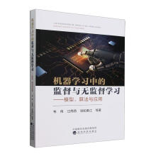 �C���W(xu��)��(x��)�еıO(ji��n)���c�o�O(ji��n)���W(xu��)��(x��)--ģ�����㷨�c��(y��ng)��