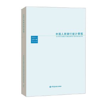  �Ї������y�нy(t��ng)Ӌ����2024-1