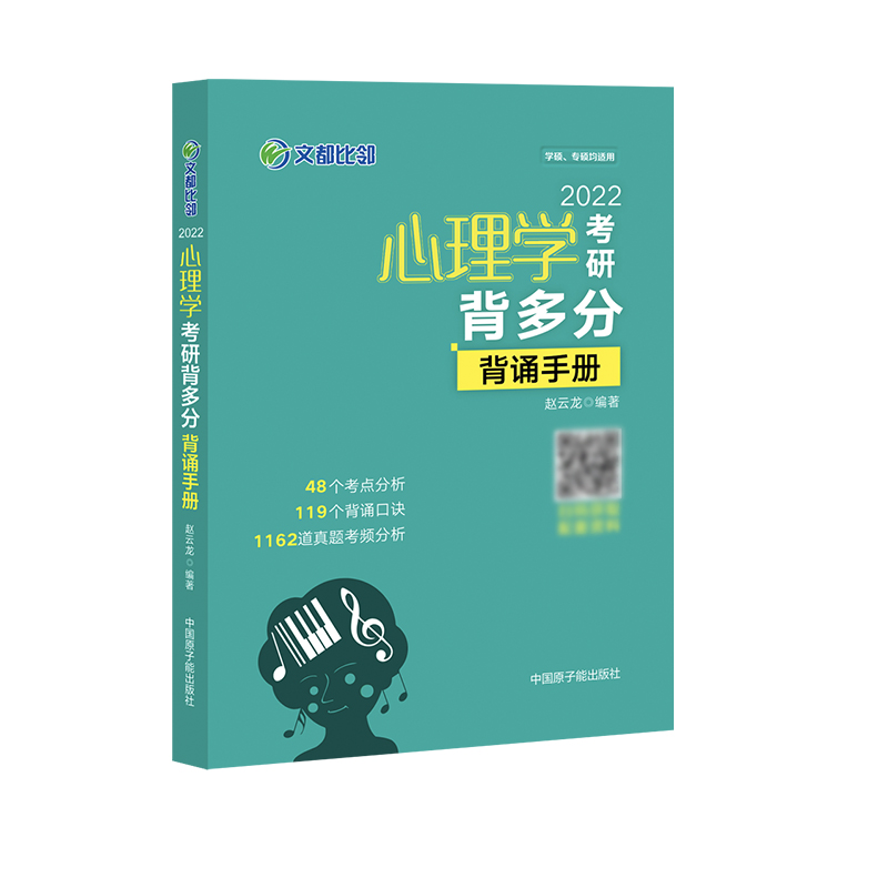 �Ķ����� 2022����W(xu��)���б���֣����b�փ�(c��)