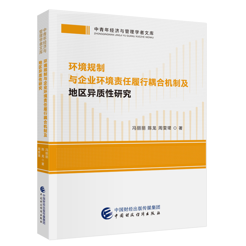 �h(hu��n)��Ҏ(gu��)���c��I(y��)�h(hu��n)��؟��������ϙC�Ƽ��؅^(q��)���|(zh��)���о�