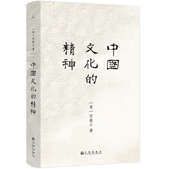  �Ї�(gu��)�Ļ��ľ���