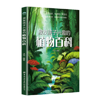  ���l(f��)�����dȤ��ֲ��ٿ�