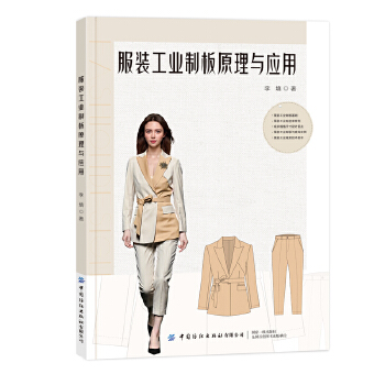  ���b���I(y��)�ư�ԭ���c��(y��ng)��