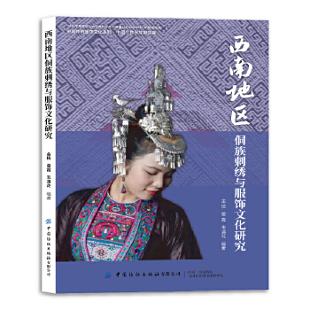  ���ϵ؅^(q��)������C�c����Ļ��о�