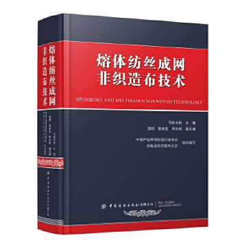  ���w���z�ɾW�ǿ��첼���g