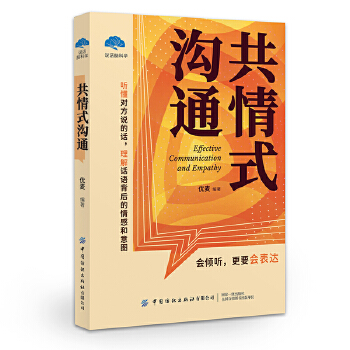 ����ʽ��ͨ