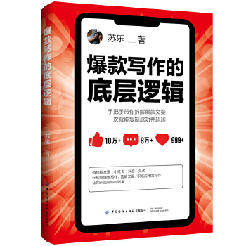 ������ĵ׌�߉݋