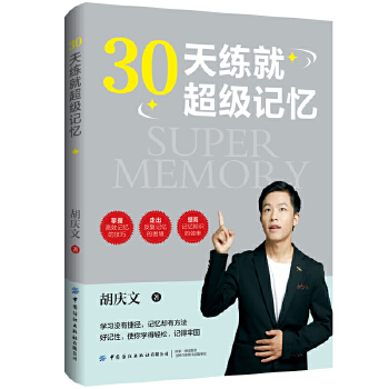  30�쾚�ͳ���ӛ��