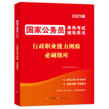  2025��(gu��)�ҹ���(w��)�T��ÿ�ԇ�o��(d��o)�̲�2��(c��)���b����Փ+�����I(y��)�����y(c��)�(y��n)