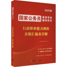  2025��(gu��)�ҹ���(w��)�T��ÿ�ԇ�o��(d��o)�̲�+���}�R����Ԕ��-��Փ+�����I(y��)�����y(c��)�(y��n)��4��(c��)���b��