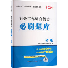  2024����(j��)�繤4��(c��)���b���}��(k��)+���}Ԕ�⼰ȫ��ģ�Mԇ��