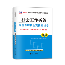  2024��^(q��)�����߹��_��Ƹ��ԇһ��ͨ