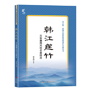  �n���z�񡪡��Ź~�����L���������x