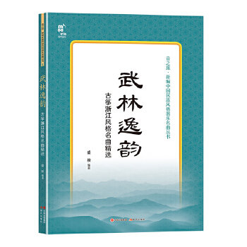  ������퍡����Ź~�㽭�L(f��ng)���������x