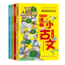  ����С�������bȫ4����Ĭ�Z��Մ��Փ��Ȥζ�����Ć���