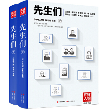  �����������h(hu��n)�������ؕ�(sh��)ϵ����ȫ����(c��)��--׫����ͨ�^(gu��)��Ȳ��L���Y���Ѽ��������\(ch��ng)�ҳ�M(m��n)������ĹP��ӛ����A����̩����(j��)����