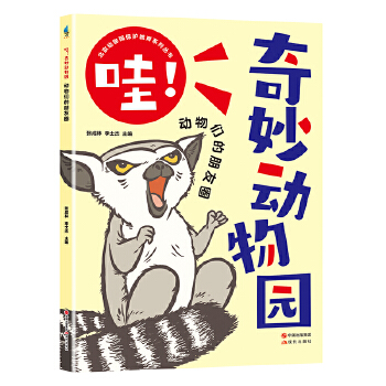  �����������@--���������Ȧ