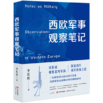  ���W܊���^��Pӛ