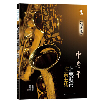  �������_��˹�ܴ�����������(ji��n)�V�棩