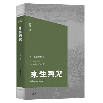  ������Ҋ����һ���t������裺͸�^�r�����ͨ��������̽ӑ���Եď�(f��)�s���������x��