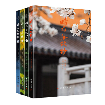  �r(sh��)��(ji��)��򳭣�ȫ4�ԣ�һ���P(gu��n)�ڶ�ʮ�Ĺ�(ji��)���Ļ��İٿ�ȫ�� �t���W(xu��)�Ď�ϵ��