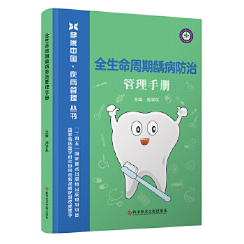  ȫ���������x�����ι����փ�(c��)