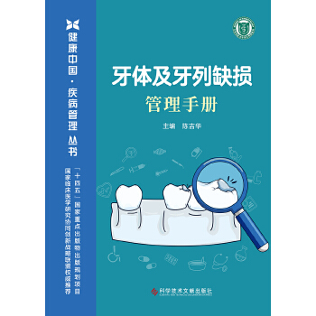  ���w������ȱ�p�����փ�(c��)