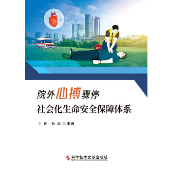  Ժ���Ĳ��Eͣ���(hu��)��������ȫ�����wϵ