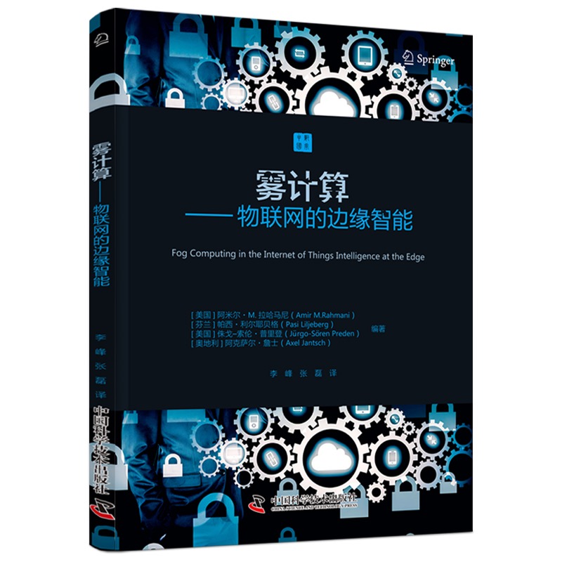 �FӋ�㣺��(li��n)�W(w��ng)��߅������