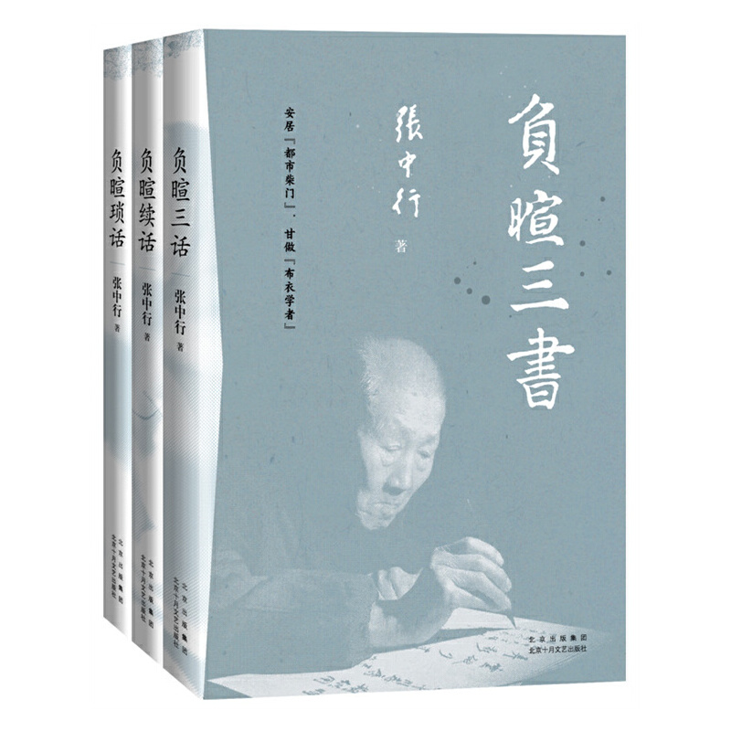 ؓ(f��)���������c���w�֡����ľ���Q�����@���ϡ��������������S�P��(j��ng)����׷���X(ju��)������ı������£�