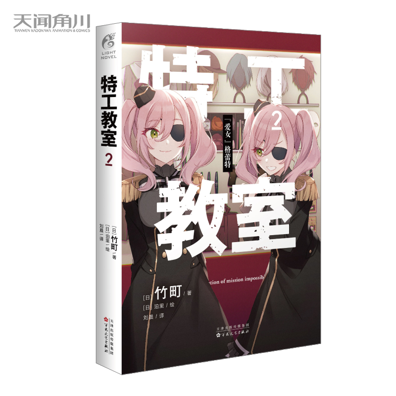 �ع�����.2 ��������������gՙ��������32���ձ�����Ď��ِ���󪄡���Ʒ��