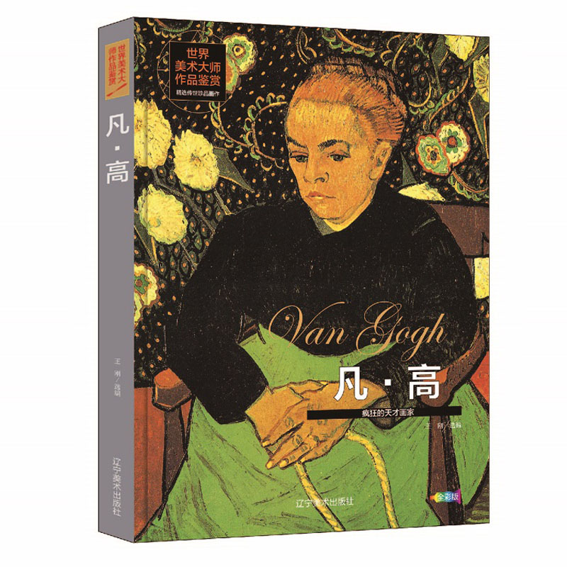 ���� �������Ů�(hu��)�� �������g(sh��)����Ʒ�b�p ��߮�(hu��)��(c��)��(hu��)��