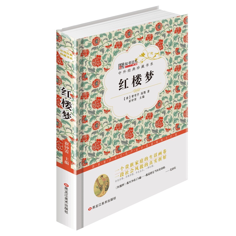 ���⽛(j��ng)����ؕ�ϵ*�t�ǉ�(m��ng)