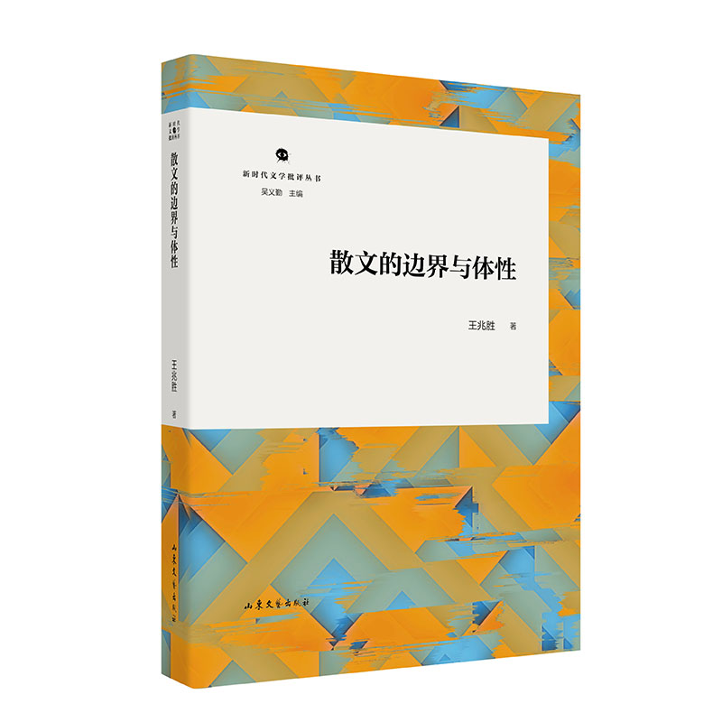 ɢ�ĵ�߅���c�w��