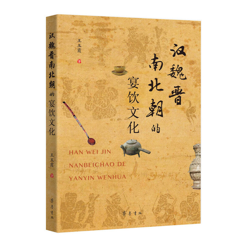 �hκ�x�ϱ���������Ļ�