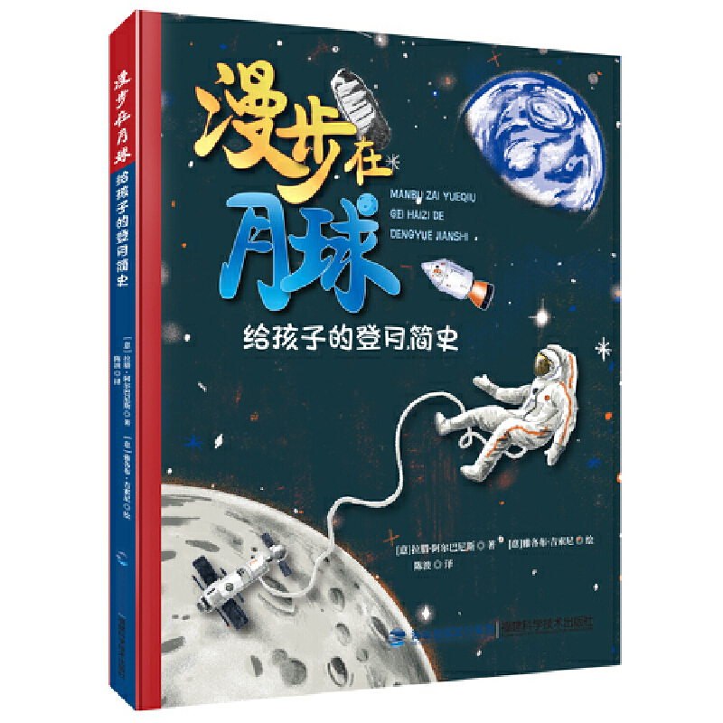 ���������򣺽o���ӵĵ��º�(ji��n)ʷ