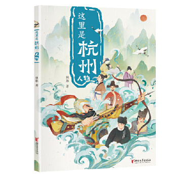  �@���Ǻ��ݣ�����