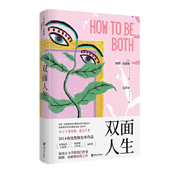  �p��������2014�겼�˪���������Ʒ���҂��r�����頖���Z�����T����ȫ���֮������