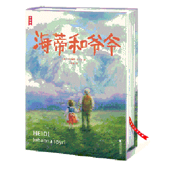  ���Ұ����������ٺ͠�������������������͹���������˲�g�����������񺣵�һ���ü�����������һ�������h���֌�����Ę��^�͟��