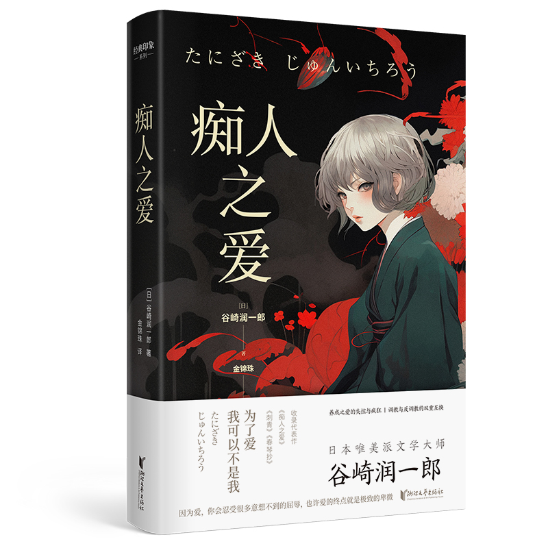 �V��֮�ۣ���(j��ng)��ӡ��ϵ�У�