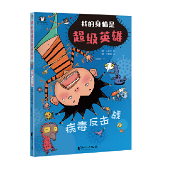  �ҵ����w�ǳ���(j��)Ӣ�ۣ����bȫ4��(c��)��