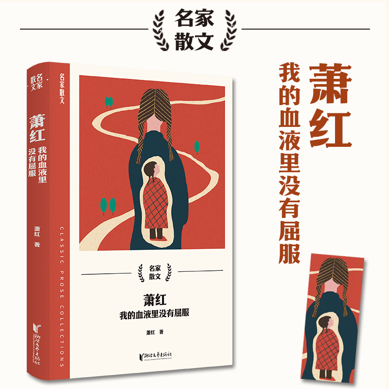 ʒ�t���ҵ�ѪҺ��]������������ɢ��ϵ�У�