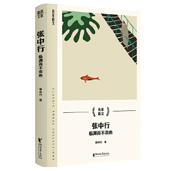  �����У��R�Y�����w�~������ɢ��ϵ�У�