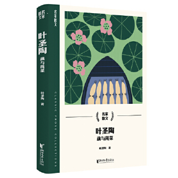  �~ʥ�գ�ź�cݻ�ˣ�����ɢ��ϵ�У�