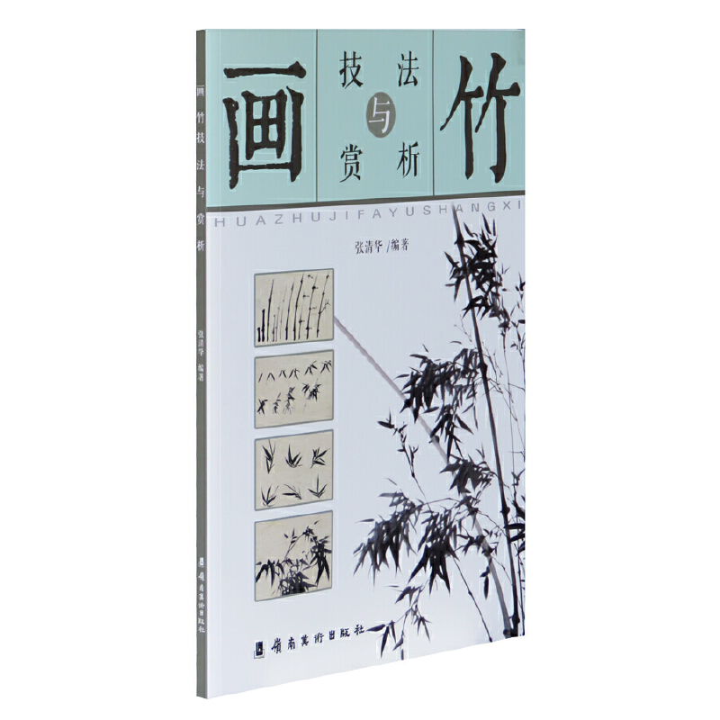 ��(hu��)�񼼷��c�p��