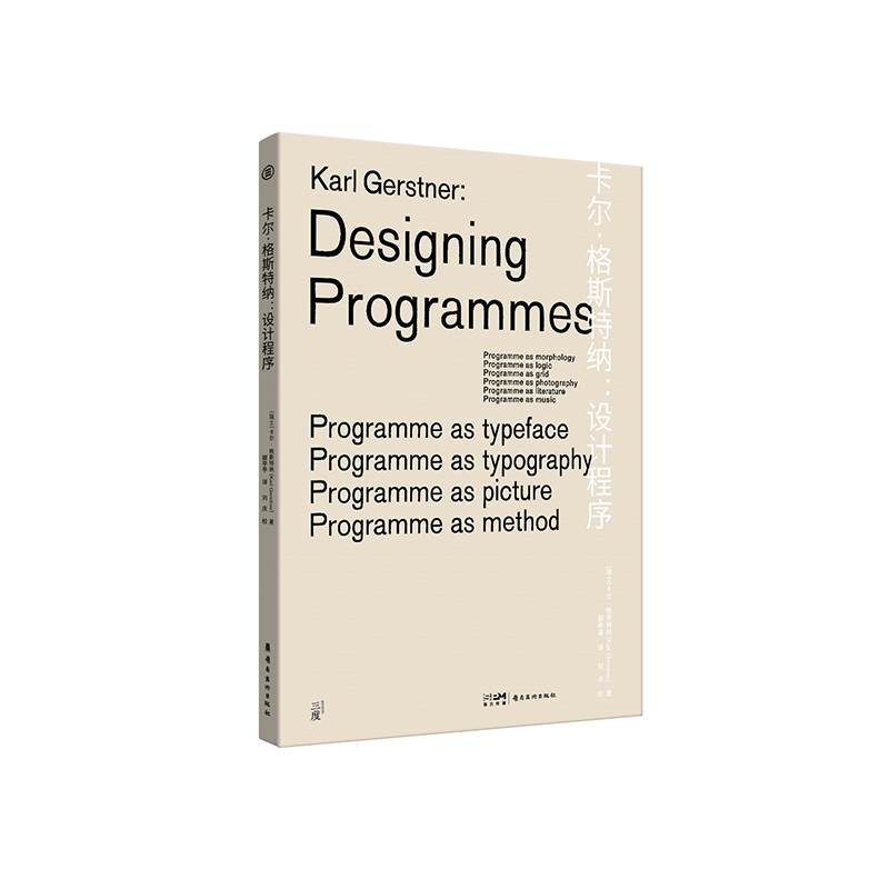 ��������˹�ؼ{���OӋ����