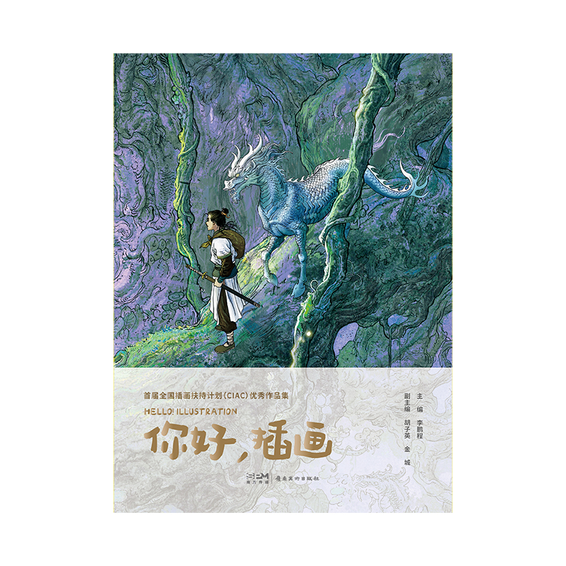 �׌�ȫ���宋����Ӌ����CIAC����(y��u)����Ʒ����������宋