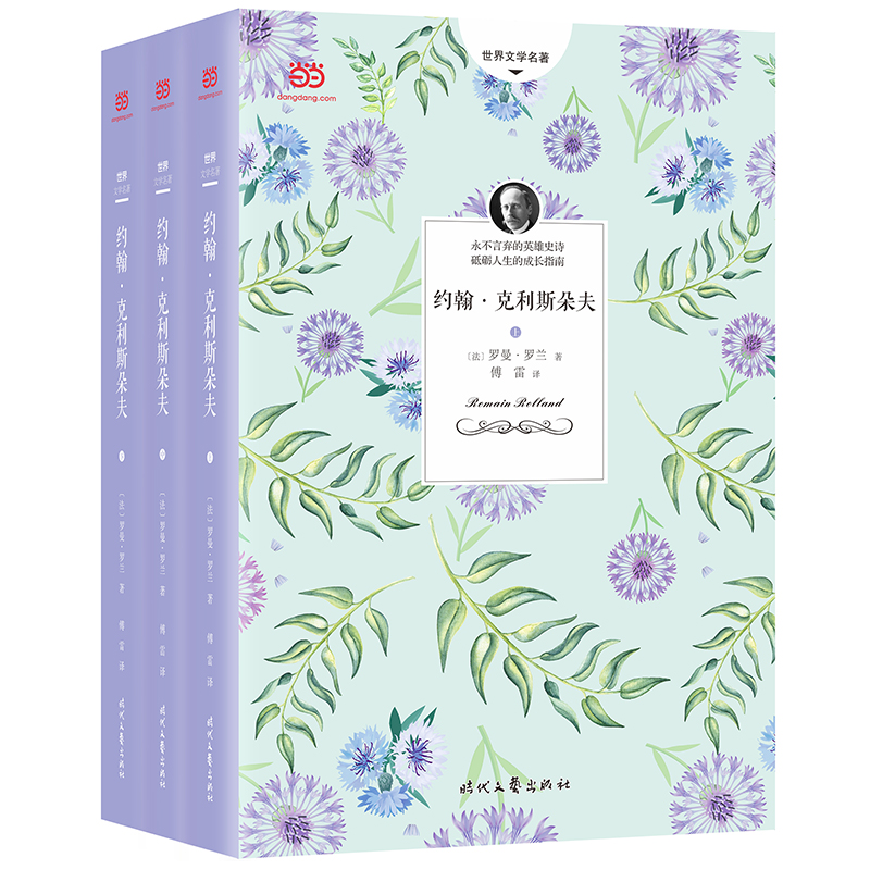 �s��������˹��򣨸�������ȫ�g����2018����ӆע�����(j��)�棩