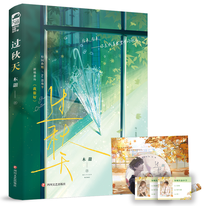 �^(gu��)����